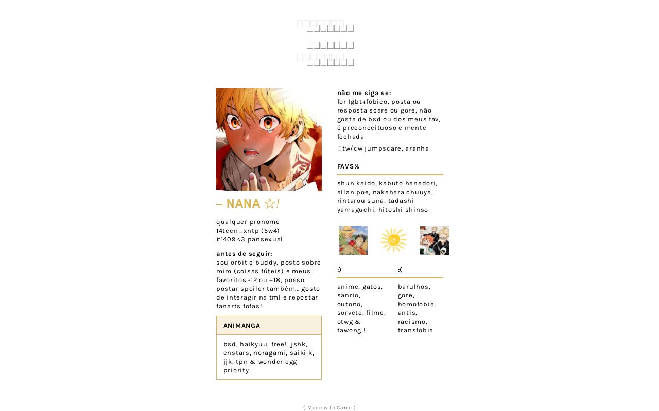 Carrd profile picture for @datasheet